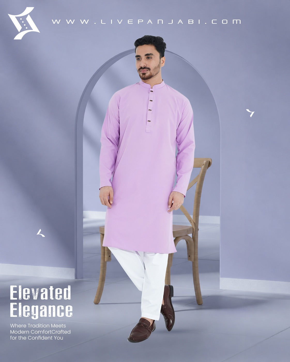 Signature Solid Panjabi